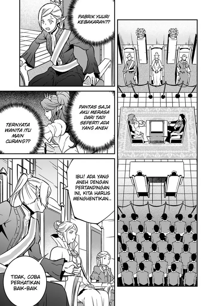 image-komik-horobi-no-kuni-no-seifukusha-maou-wa-sekai-wo-seifuku-suru-you-desu-chapter-29-1/38