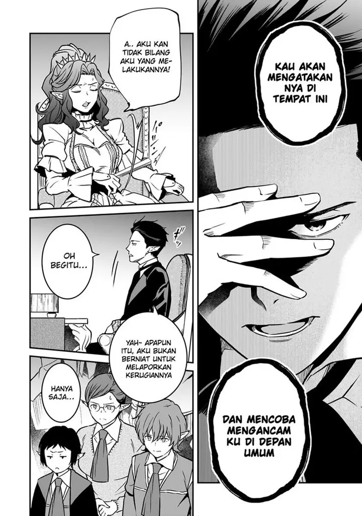image-komik-horobi-no-kuni-no-seifukusha-maou-wa-sekai-wo-seifuku-suru-you-desu-chapter-29-4/38