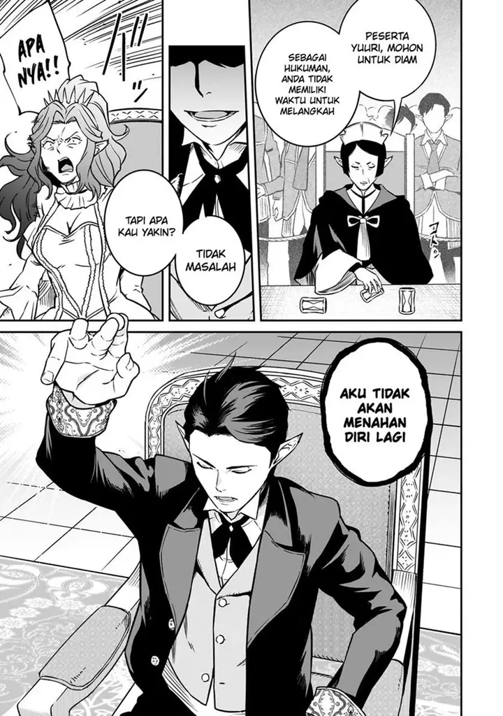 image-komik-horobi-no-kuni-no-seifukusha-maou-wa-sekai-wo-seifuku-suru-you-desu-chapter-29-7/38