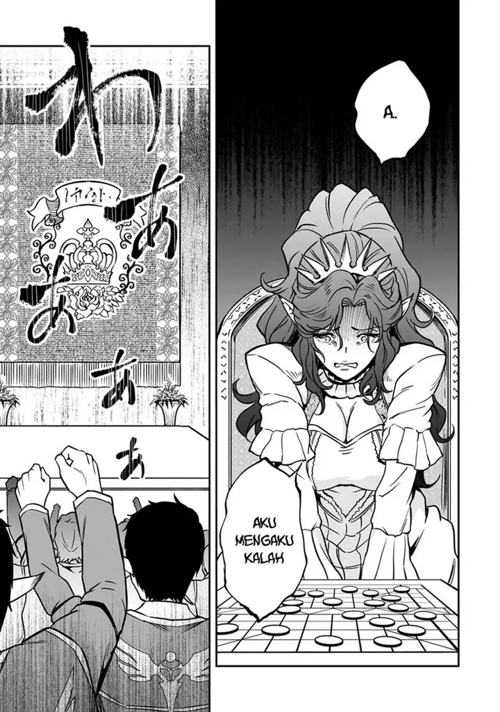 image-komik-horobi-no-kuni-no-seifukusha-maou-wa-sekai-wo-seifuku-suru-you-desu-chapter-29-14/38
