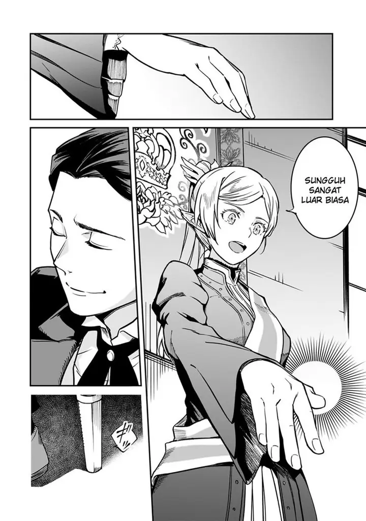 image-komik-horobi-no-kuni-no-seifukusha-maou-wa-sekai-wo-seifuku-suru-you-desu-chapter-29-17/38