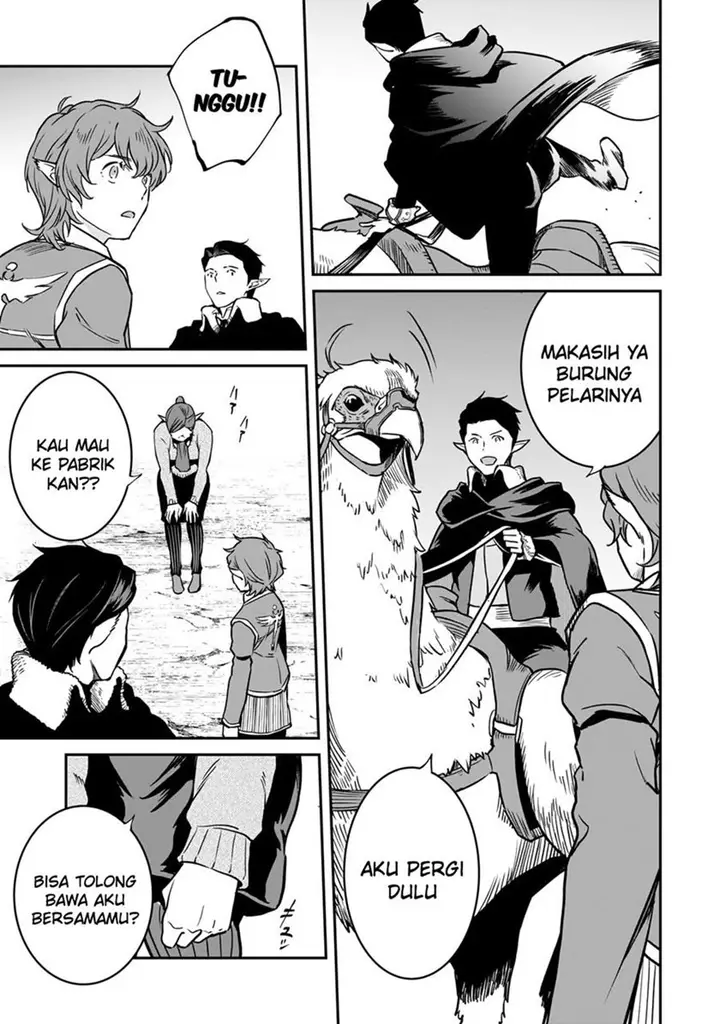 image-komik-horobi-no-kuni-no-seifukusha-maou-wa-sekai-wo-seifuku-suru-you-desu-chapter-29-22/38