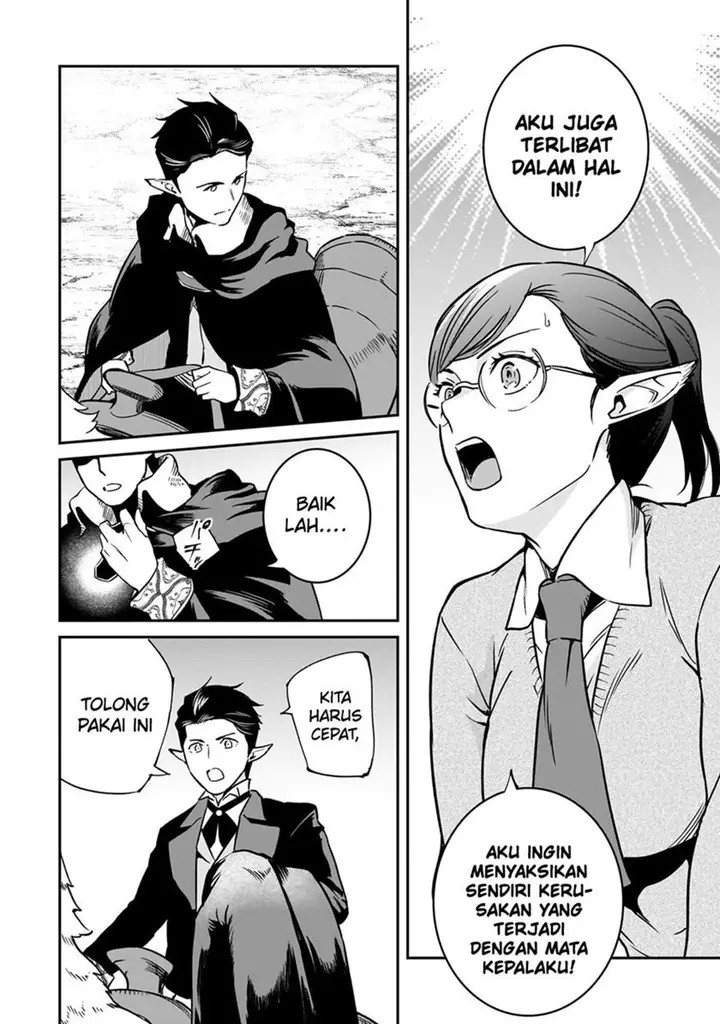 image-komik-horobi-no-kuni-no-seifukusha-maou-wa-sekai-wo-seifuku-suru-you-desu-chapter-29-23/38