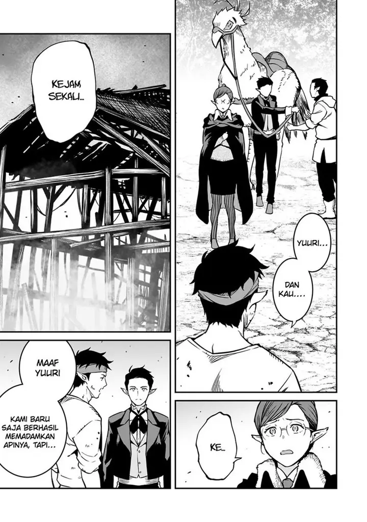 image-komik-horobi-no-kuni-no-seifukusha-maou-wa-sekai-wo-seifuku-suru-you-desu-chapter-29-26/38