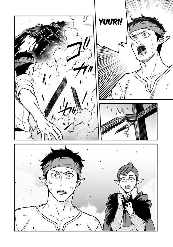 image-komik-horobi-no-kuni-no-seifukusha-maou-wa-sekai-wo-seifuku-suru-you-desu-chapter-29-29/38