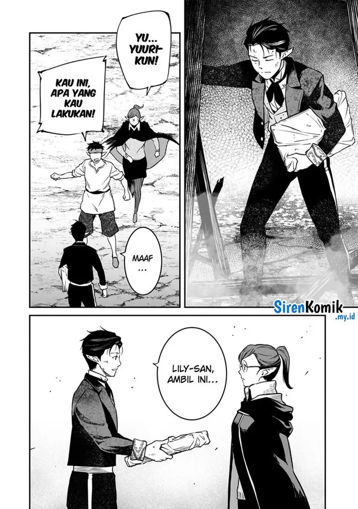 image-komik-horobi-no-kuni-no-seifukusha-maou-wa-sekai-wo-seifuku-suru-you-desu-chapter-29-31/38