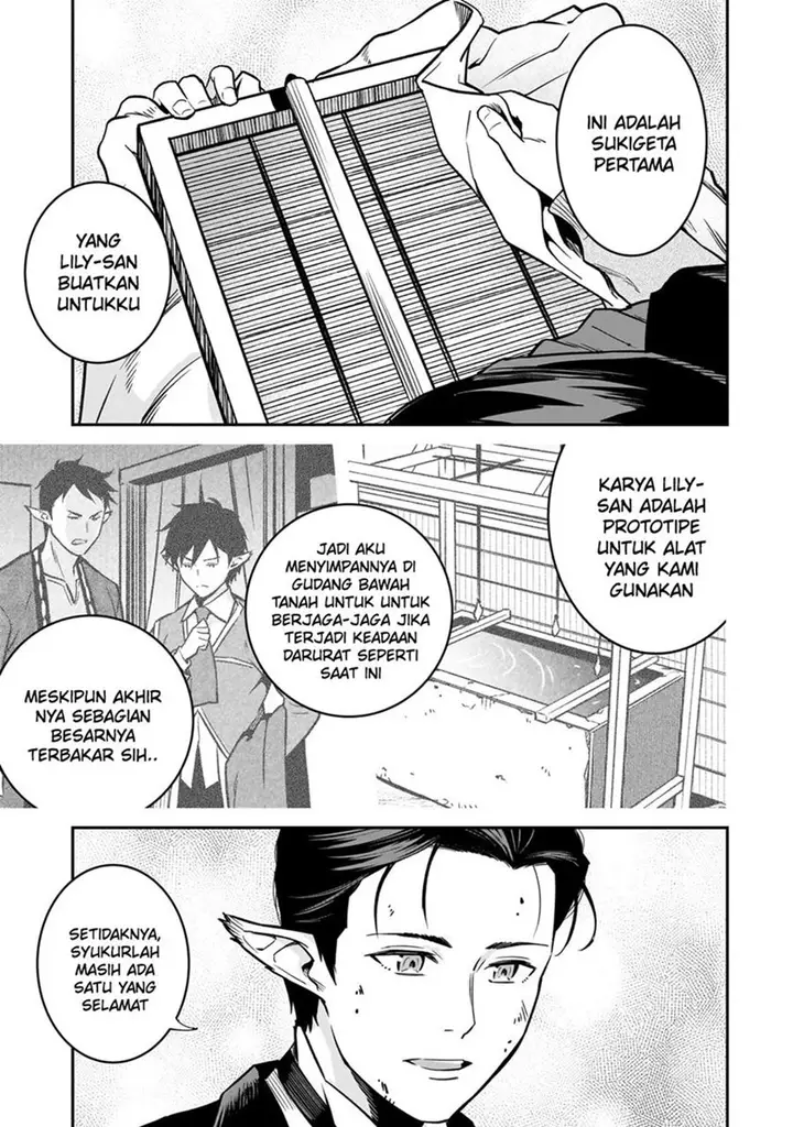 image-komik-horobi-no-kuni-no-seifukusha-maou-wa-sekai-wo-seifuku-suru-you-desu-chapter-29-32/38