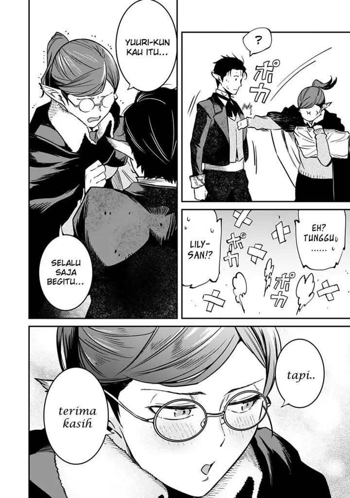 image-komik-horobi-no-kuni-no-seifukusha-maou-wa-sekai-wo-seifuku-suru-you-desu-chapter-29-33/38