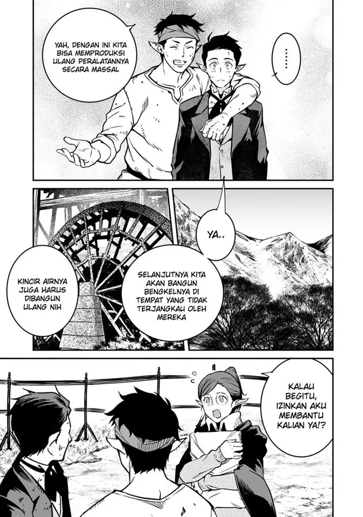 image-komik-horobi-no-kuni-no-seifukusha-maou-wa-sekai-wo-seifuku-suru-you-desu-chapter-29-34/38