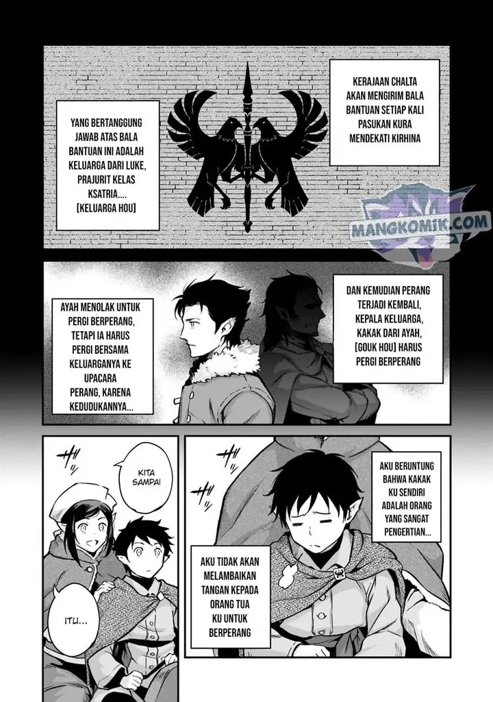 image-komik-horobi-no-kuni-no-seifukusha-maou-wa-sekai-wo-seifuku-suru-you-desu-chapter-3-6/36