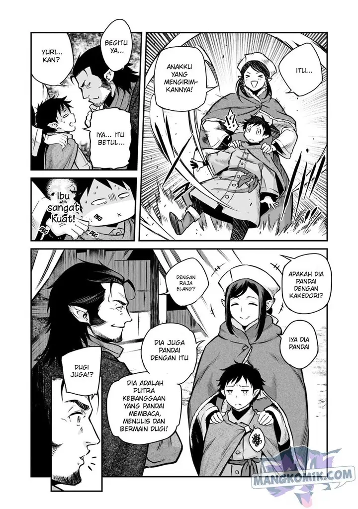 image-komik-horobi-no-kuni-no-seifukusha-maou-wa-sekai-wo-seifuku-suru-you-desu-chapter-3-12/36