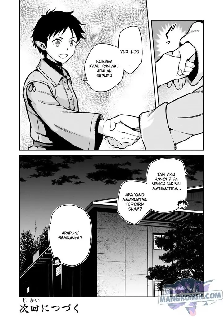 image-komik-horobi-no-kuni-no-seifukusha-maou-wa-sekai-wo-seifuku-suru-you-desu-chapter-3-32/36