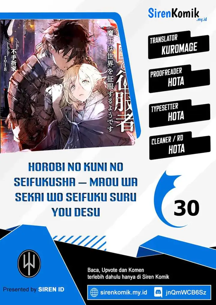 image-komik-horobi-no-kuni-no-seifukusha-maou-wa-sekai-wo-seifuku-suru-you-desu-chapter-30-0/40