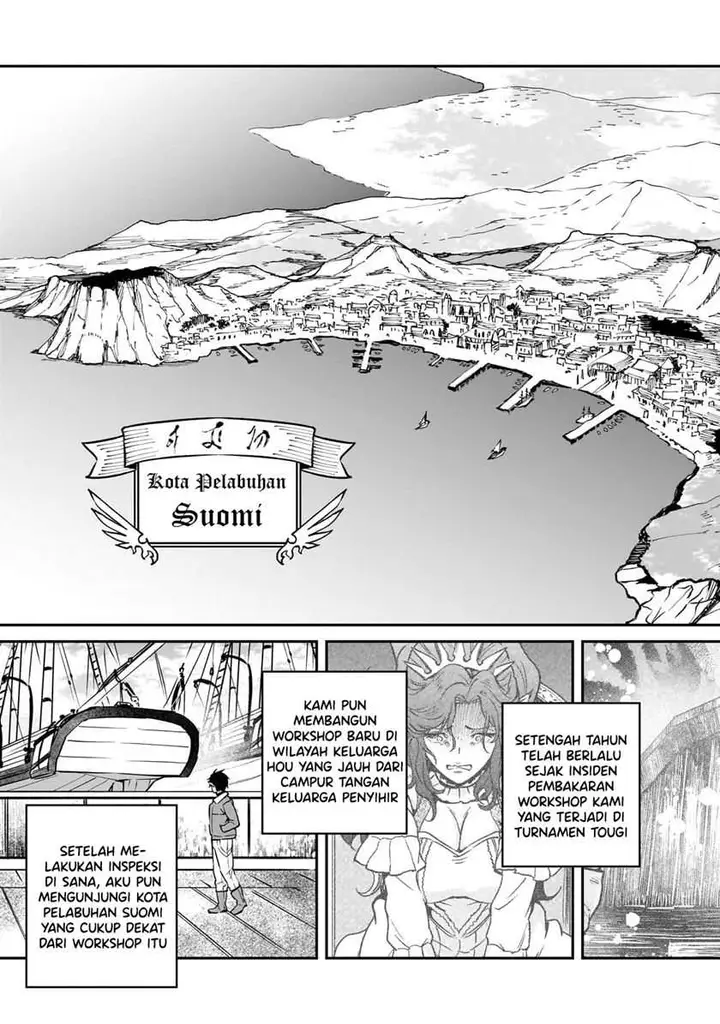 image-komik-horobi-no-kuni-no-seifukusha-maou-wa-sekai-wo-seifuku-suru-you-desu-chapter-30-5/40
