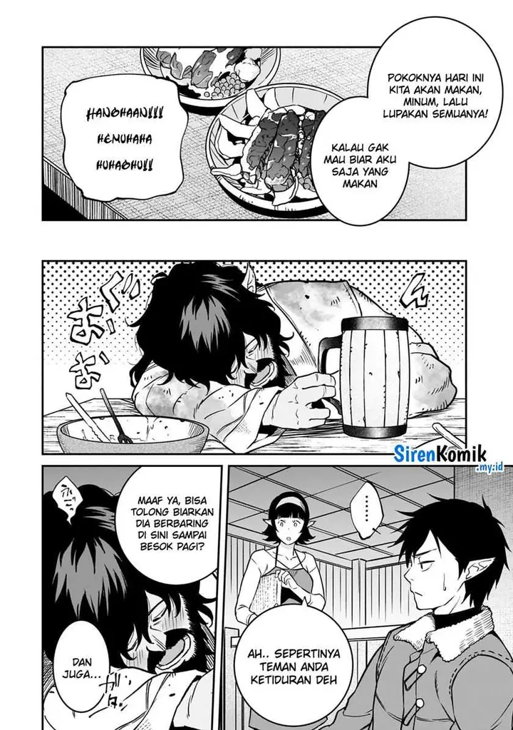 image-komik-horobi-no-kuni-no-seifukusha-maou-wa-sekai-wo-seifuku-suru-you-desu-chapter-30-12/40