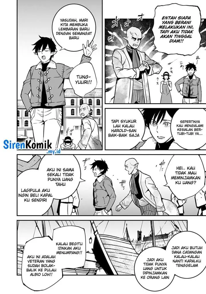 image-komik-horobi-no-kuni-no-seifukusha-maou-wa-sekai-wo-seifuku-suru-you-desu-chapter-30-16/40