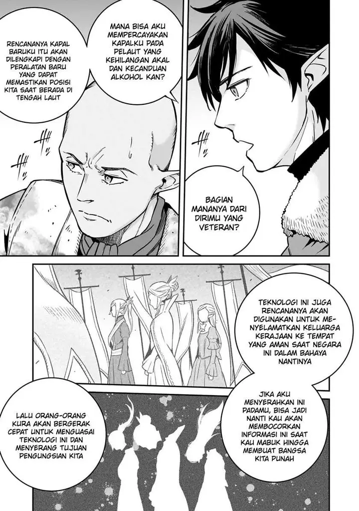 image-komik-horobi-no-kuni-no-seifukusha-maou-wa-sekai-wo-seifuku-suru-you-desu-chapter-30-17/40