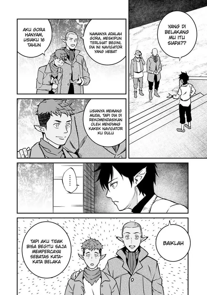 image-komik-horobi-no-kuni-no-seifukusha-maou-wa-sekai-wo-seifuku-suru-you-desu-chapter-30-21/40