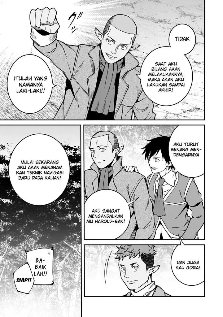 image-komik-horobi-no-kuni-no-seifukusha-maou-wa-sekai-wo-seifuku-suru-you-desu-chapter-30-36/40