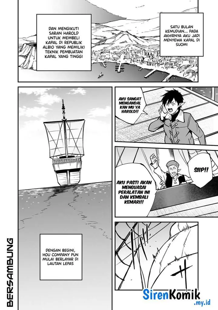 image-komik-horobi-no-kuni-no-seifukusha-maou-wa-sekai-wo-seifuku-suru-you-desu-chapter-30-37/40