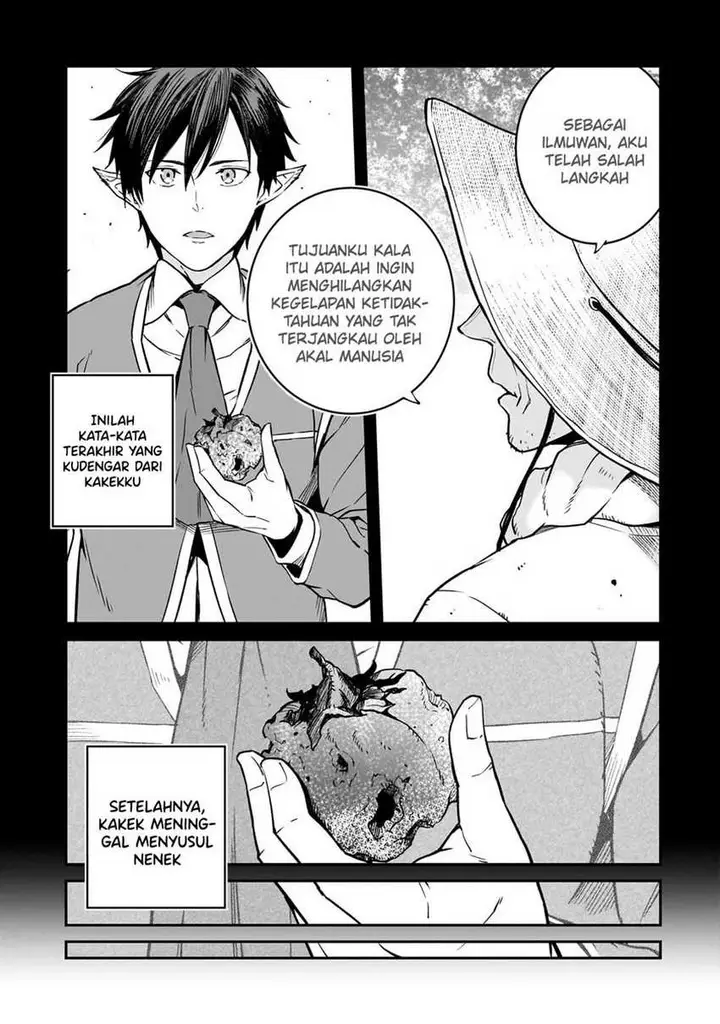 image-komik-horobi-no-kuni-no-seifukusha-maou-wa-sekai-wo-seifuku-suru-you-desu-chapter-31-5/36