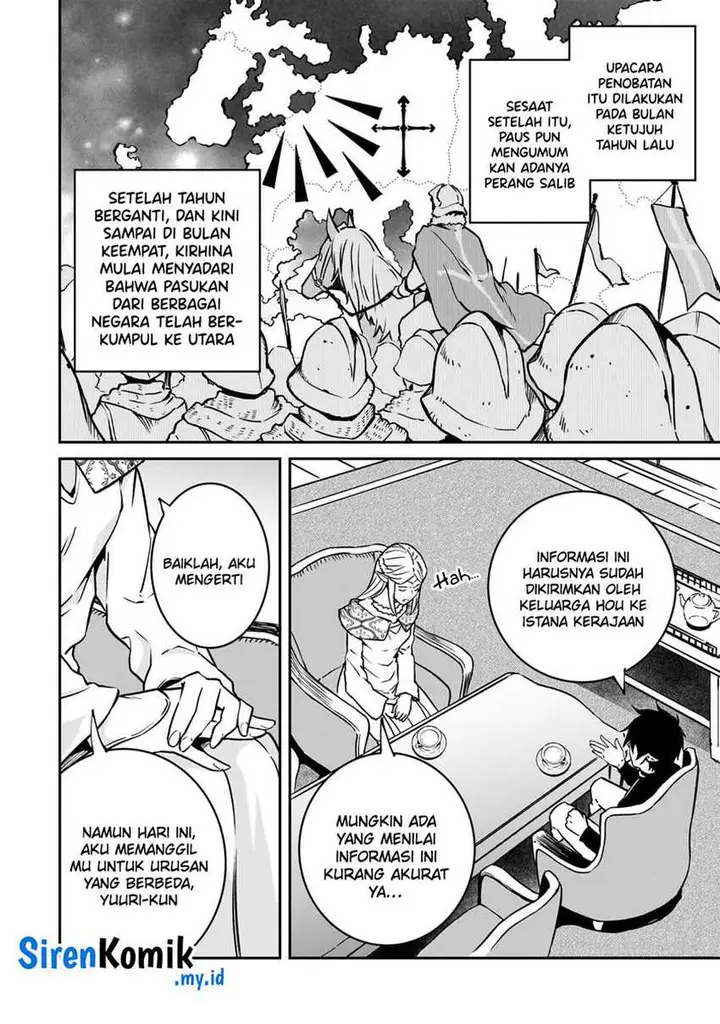 image-komik-horobi-no-kuni-no-seifukusha-maou-wa-sekai-wo-seifuku-suru-you-desu-chapter-31-31/36