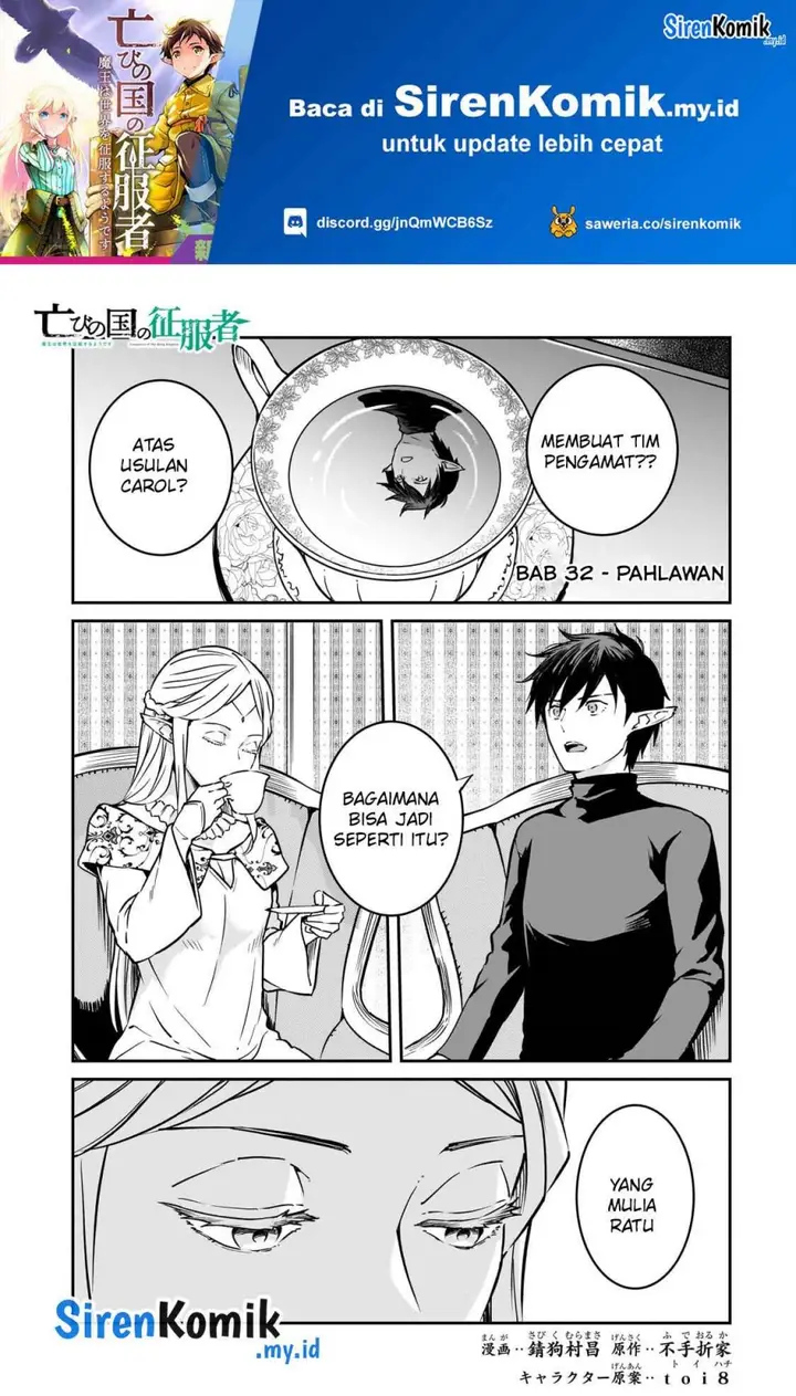 image-komik-horobi-no-kuni-no-seifukusha-maou-wa-sekai-wo-seifuku-suru-you-desu-chapter-32-1/34