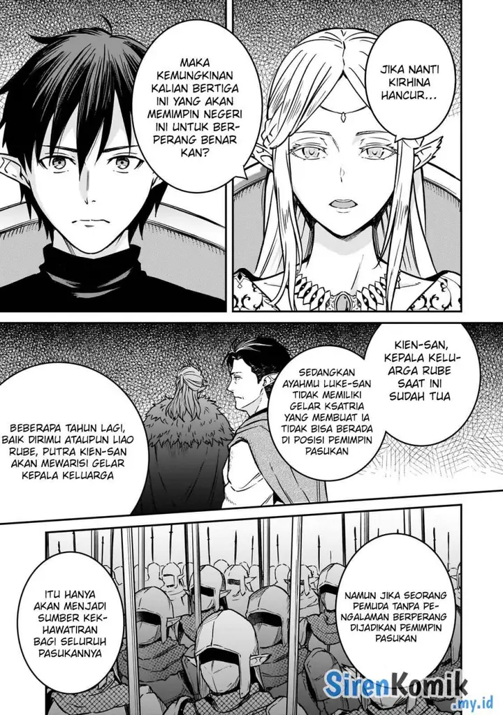 image-komik-horobi-no-kuni-no-seifukusha-maou-wa-sekai-wo-seifuku-suru-you-desu-chapter-32-3/34