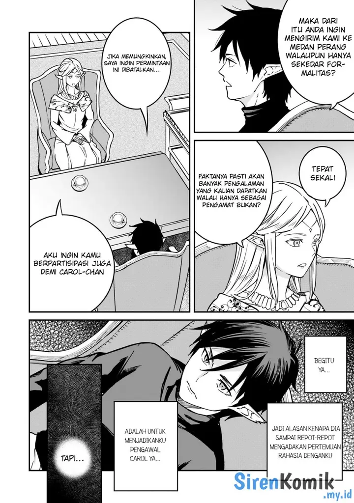 image-komik-horobi-no-kuni-no-seifukusha-maou-wa-sekai-wo-seifuku-suru-you-desu-chapter-32-4/34