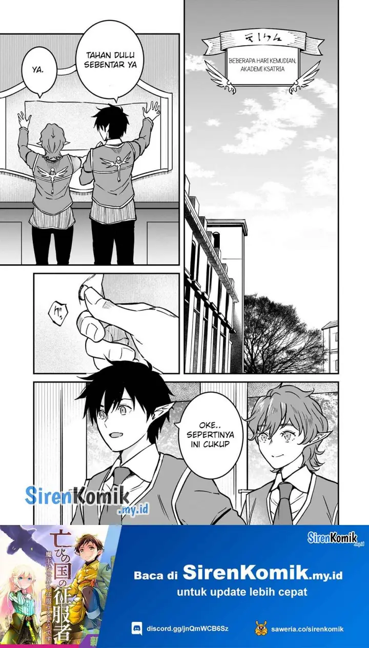 image-komik-horobi-no-kuni-no-seifukusha-maou-wa-sekai-wo-seifuku-suru-you-desu-chapter-32-15/34