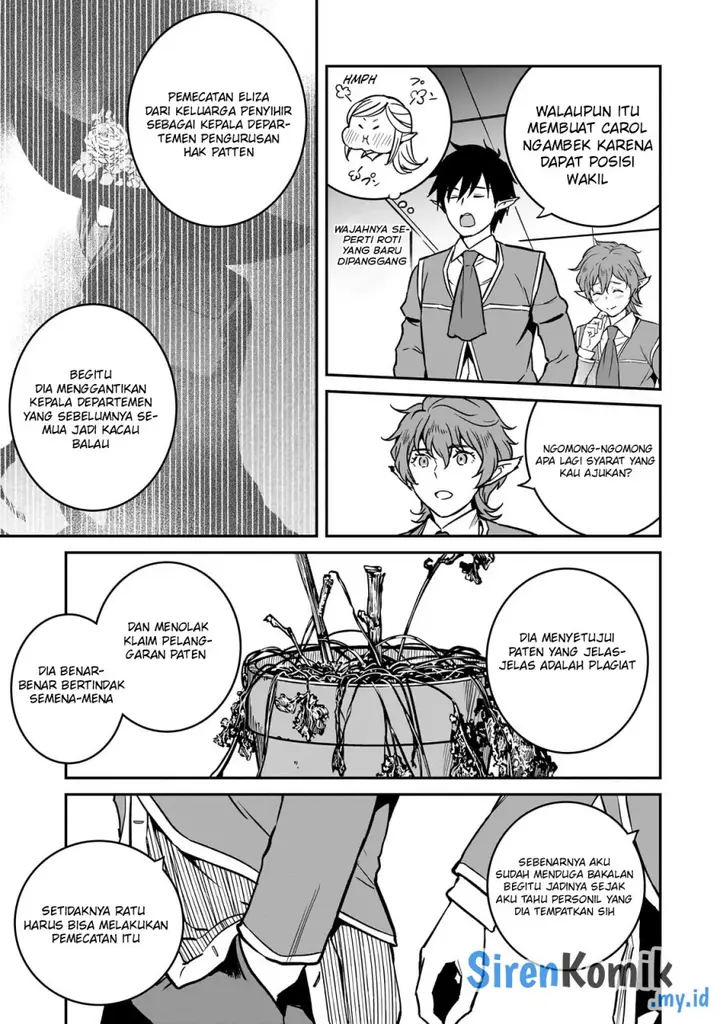 image-komik-horobi-no-kuni-no-seifukusha-maou-wa-sekai-wo-seifuku-suru-you-desu-chapter-32-17/34