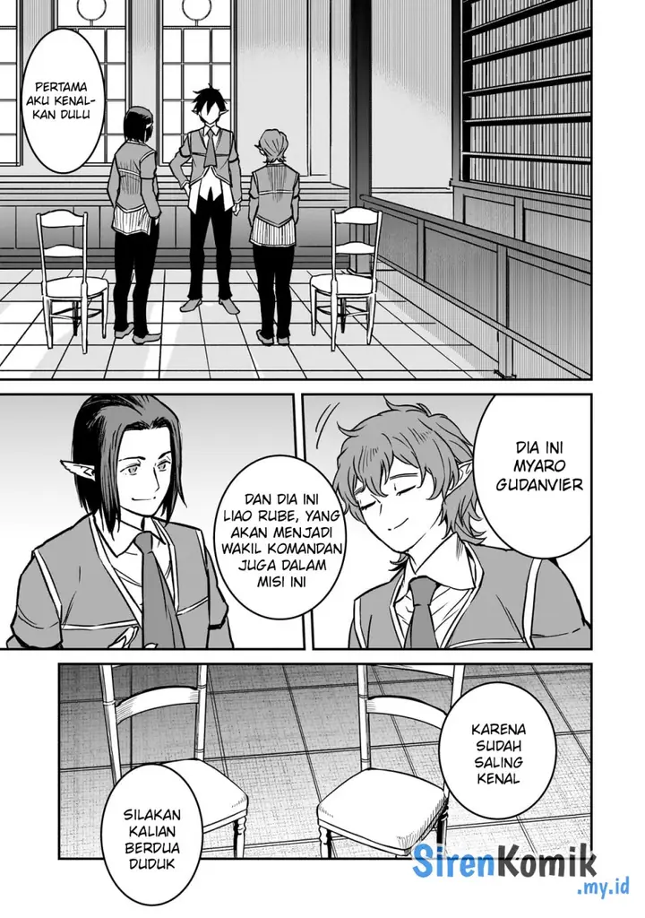 image-komik-horobi-no-kuni-no-seifukusha-maou-wa-sekai-wo-seifuku-suru-you-desu-chapter-32-23/34