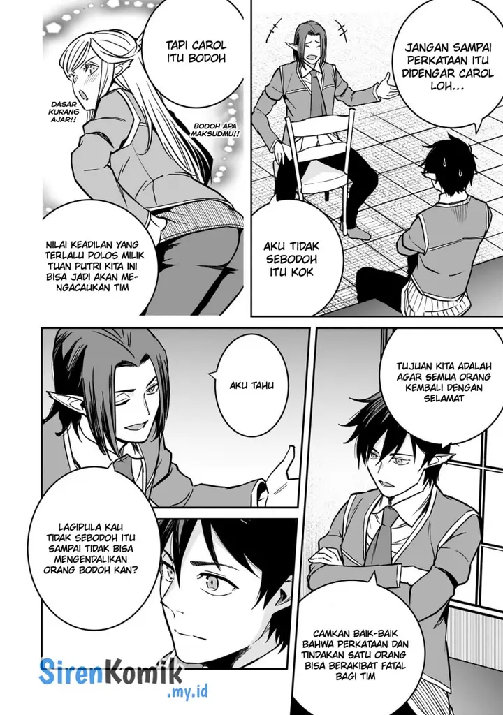 image-komik-horobi-no-kuni-no-seifukusha-maou-wa-sekai-wo-seifuku-suru-you-desu-chapter-32-26/34