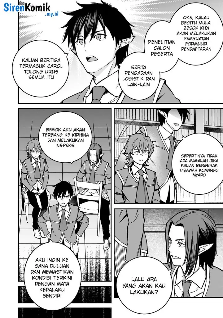 image-komik-horobi-no-kuni-no-seifukusha-maou-wa-sekai-wo-seifuku-suru-you-desu-chapter-32-28/34