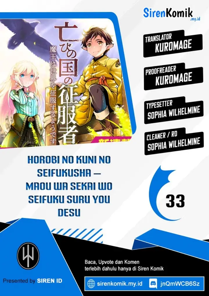 image-komik-horobi-no-kuni-no-seifukusha-maou-wa-sekai-wo-seifuku-suru-you-desu-chapter-33-0/35