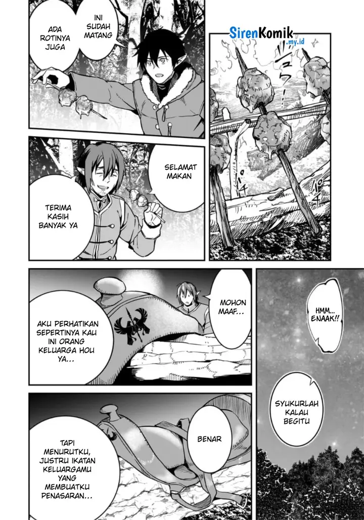 image-komik-horobi-no-kuni-no-seifukusha-maou-wa-sekai-wo-seifuku-suru-you-desu-chapter-33-24/35