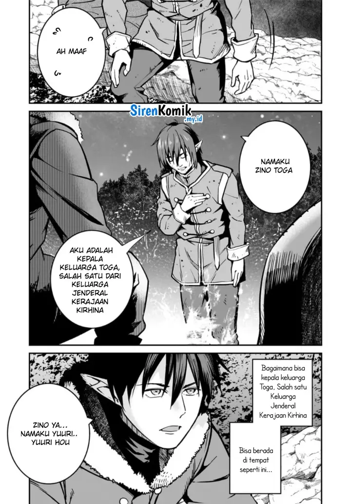 image-komik-horobi-no-kuni-no-seifukusha-maou-wa-sekai-wo-seifuku-suru-you-desu-chapter-33-25/35