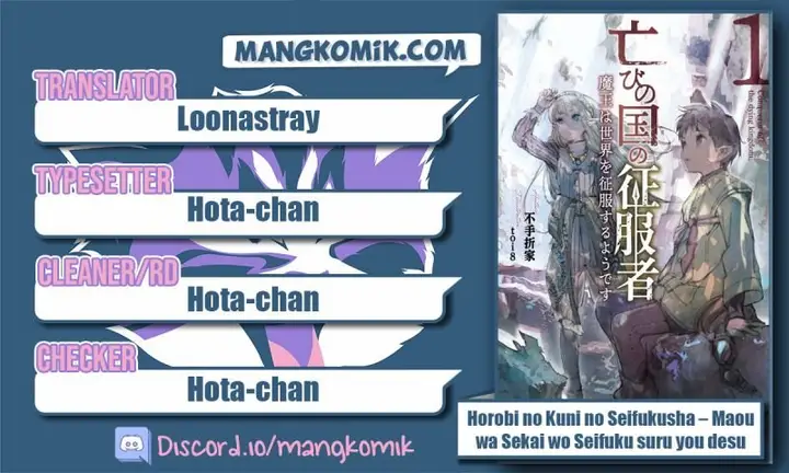 image-komik-horobi-no-kuni-no-seifukusha-maou-wa-sekai-wo-seifuku-suru-you-desu-chapter-4-1/36