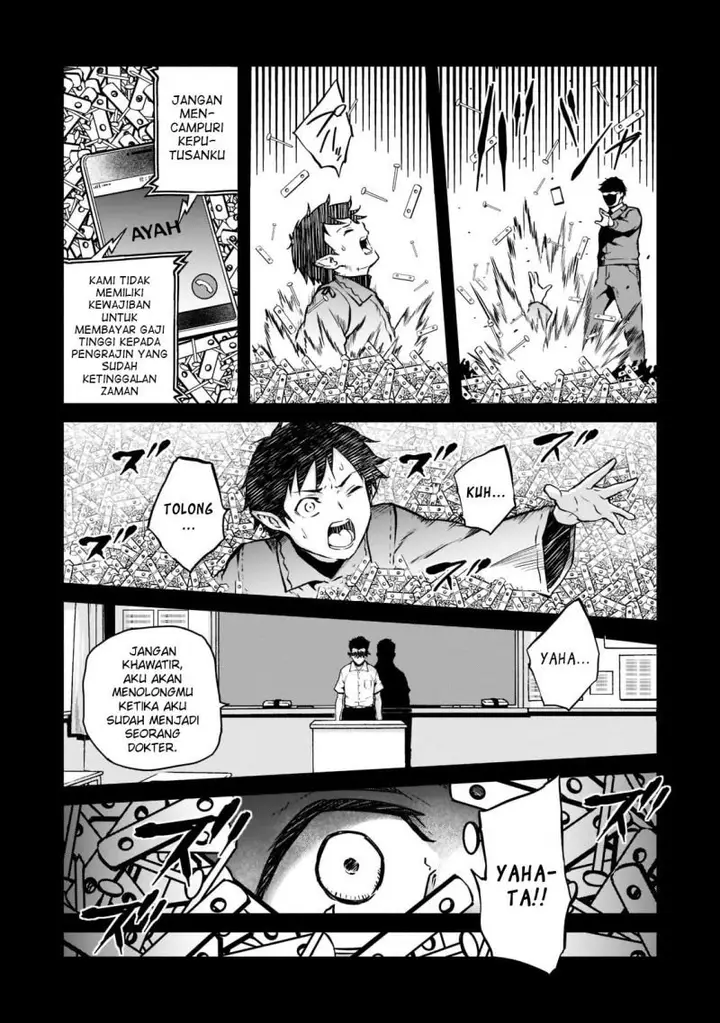 image-komik-horobi-no-kuni-no-seifukusha-maou-wa-sekai-wo-seifuku-suru-you-desu-chapter-4-5/36