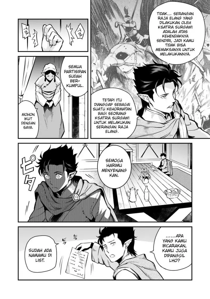 image-komik-horobi-no-kuni-no-seifukusha-maou-wa-sekai-wo-seifuku-suru-you-desu-chapter-4-23/36