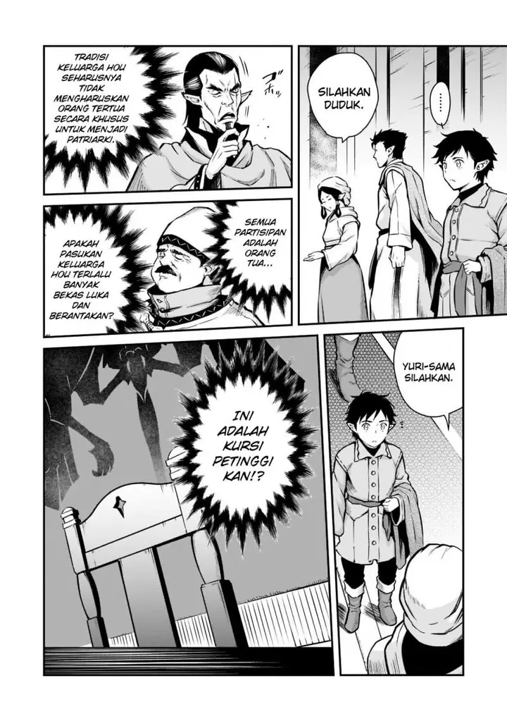 image-komik-horobi-no-kuni-no-seifukusha-maou-wa-sekai-wo-seifuku-suru-you-desu-chapter-4-26/36