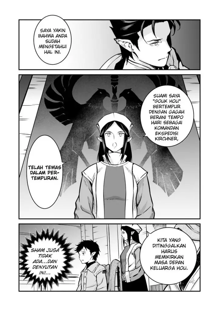 image-komik-horobi-no-kuni-no-seifukusha-maou-wa-sekai-wo-seifuku-suru-you-desu-chapter-4-29/36