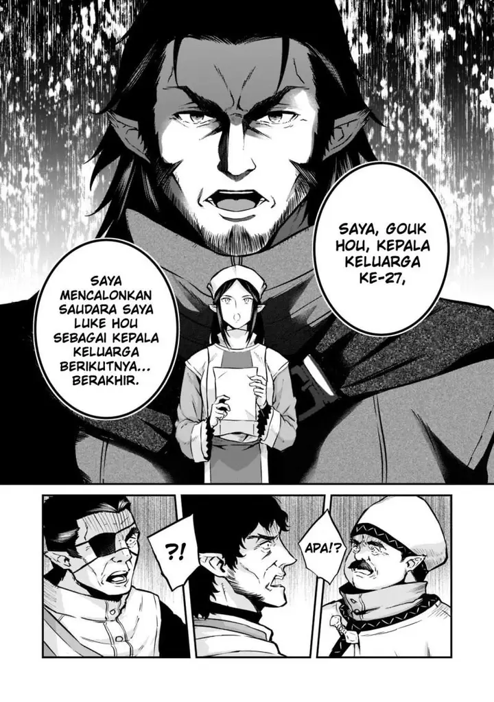 image-komik-horobi-no-kuni-no-seifukusha-maou-wa-sekai-wo-seifuku-suru-you-desu-chapter-4-31/36