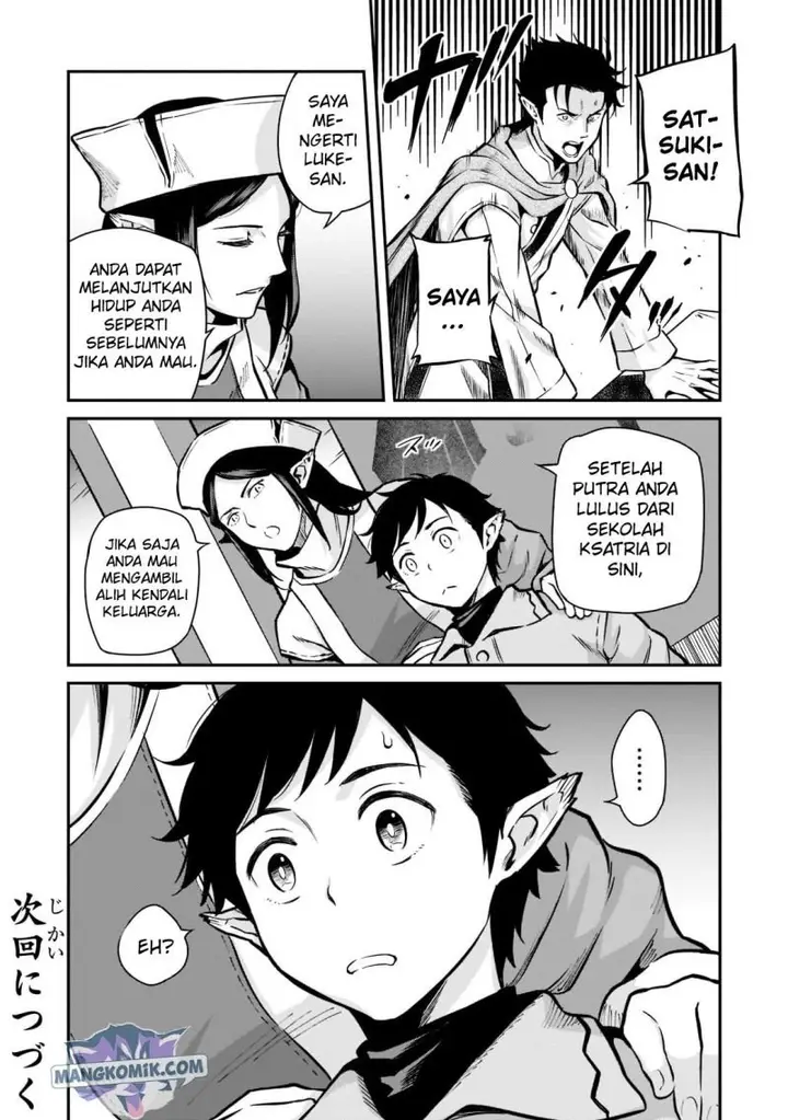 image-komik-horobi-no-kuni-no-seifukusha-maou-wa-sekai-wo-seifuku-suru-you-desu-chapter-4-32/36
