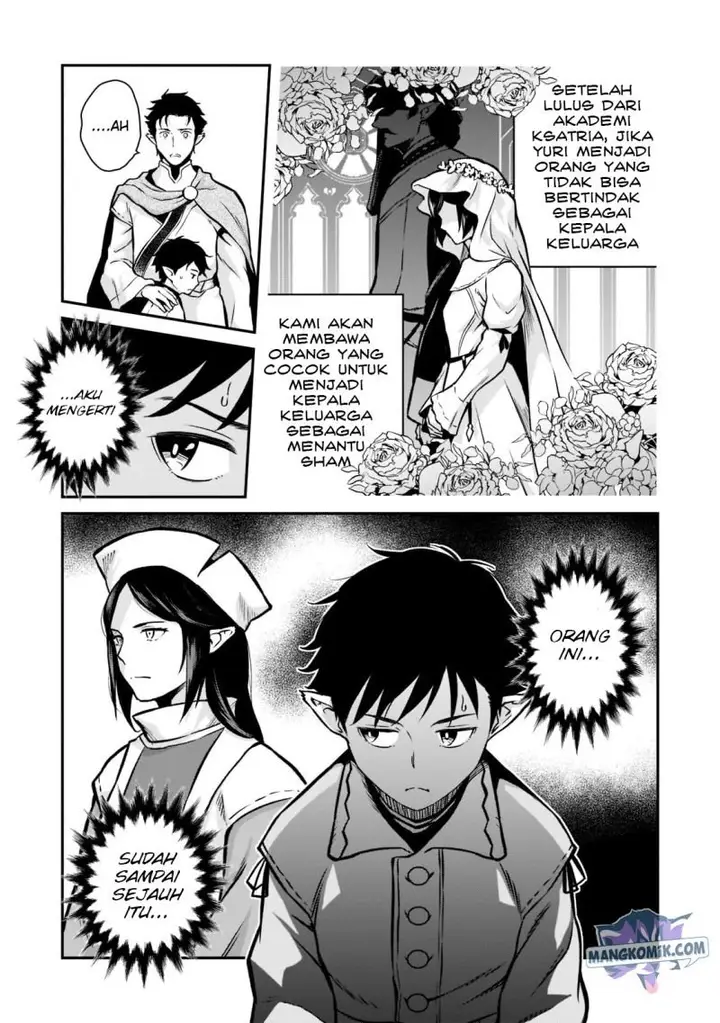 image-komik-horobi-no-kuni-no-seifukusha-maou-wa-sekai-wo-seifuku-suru-you-desu-chapter-5-6/35