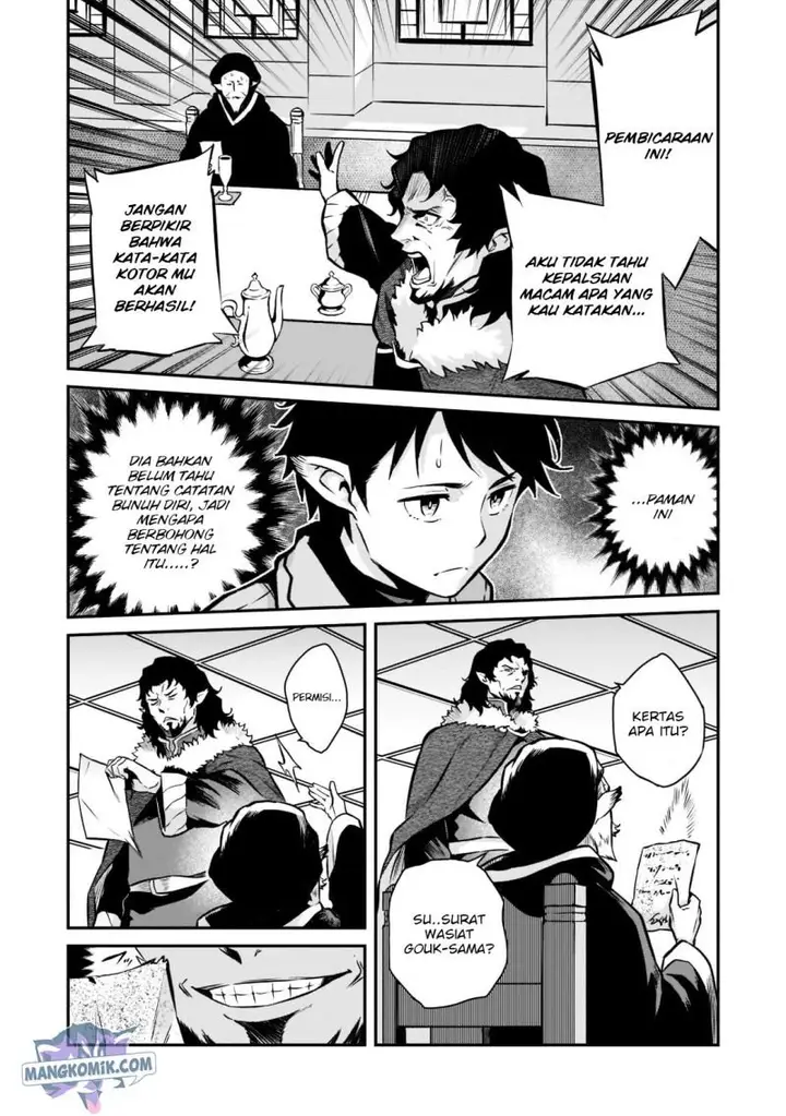 image-komik-horobi-no-kuni-no-seifukusha-maou-wa-sekai-wo-seifuku-suru-you-desu-chapter-5-12/35