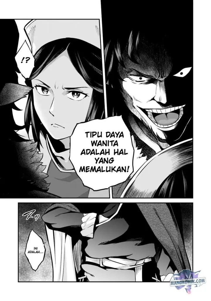 image-komik-horobi-no-kuni-no-seifukusha-maou-wa-sekai-wo-seifuku-suru-you-desu-chapter-5-14/35