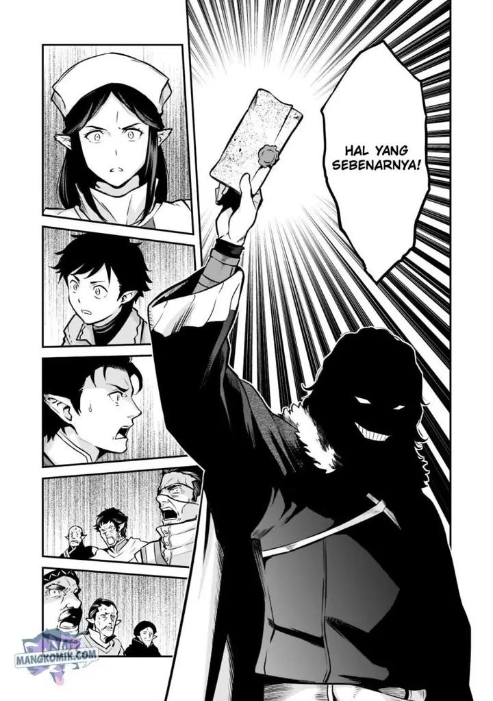 image-komik-horobi-no-kuni-no-seifukusha-maou-wa-sekai-wo-seifuku-suru-you-desu-chapter-5-15/35