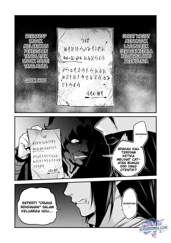 image-komik-horobi-no-kuni-no-seifukusha-maou-wa-sekai-wo-seifuku-suru-you-desu-chapter-5-16/35