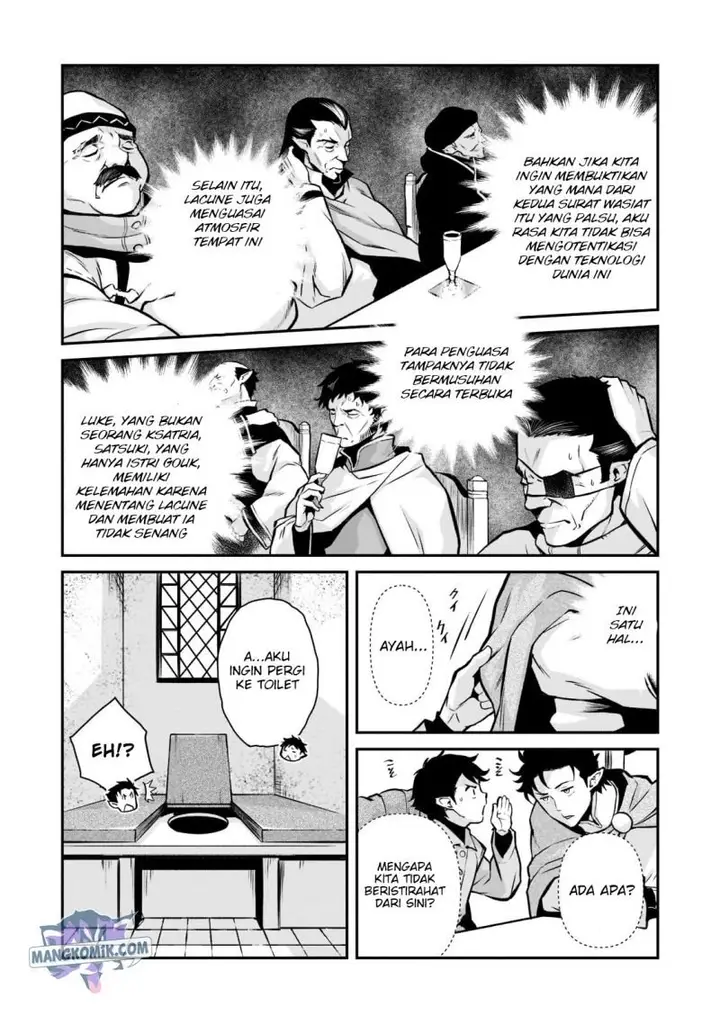 image-komik-horobi-no-kuni-no-seifukusha-maou-wa-sekai-wo-seifuku-suru-you-desu-chapter-5-20/35
